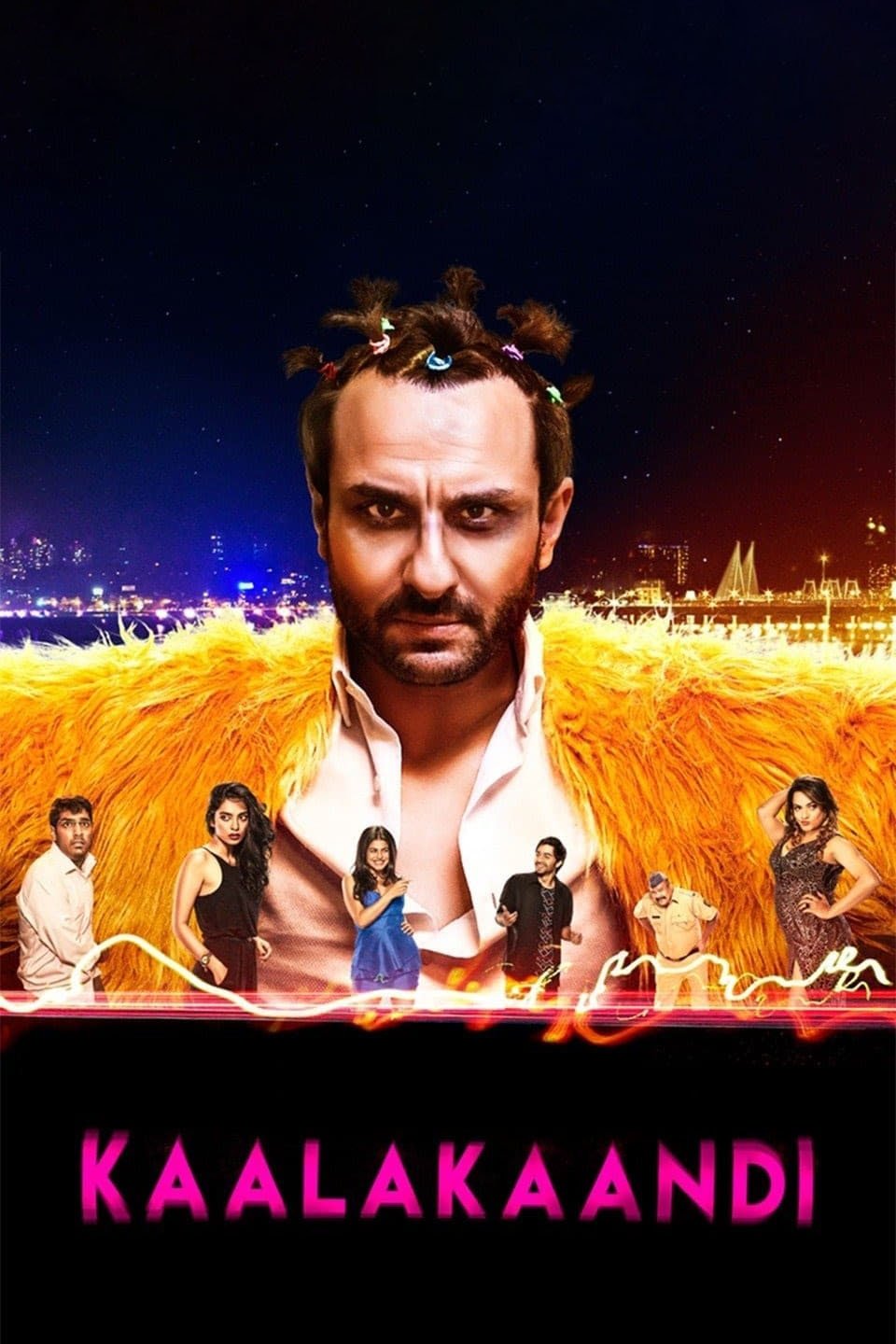 Kaalakaandi
