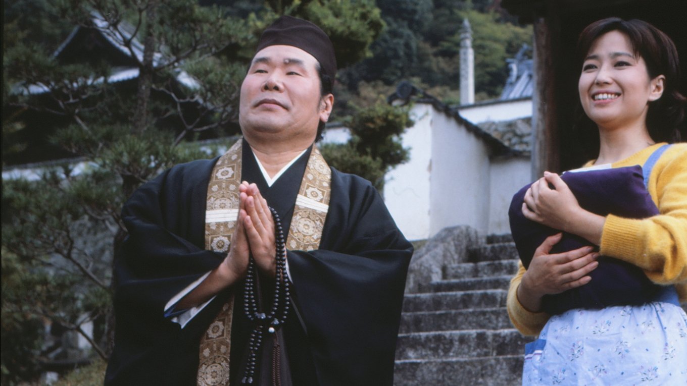 Tora-san Goes Religious? (1983)