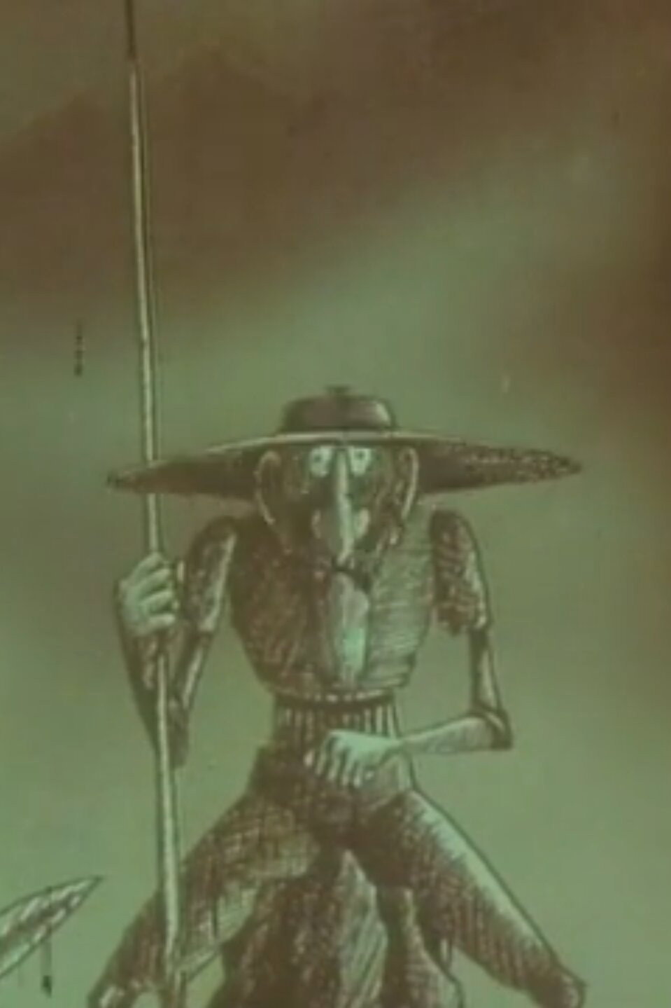 Don Kihot Poster
