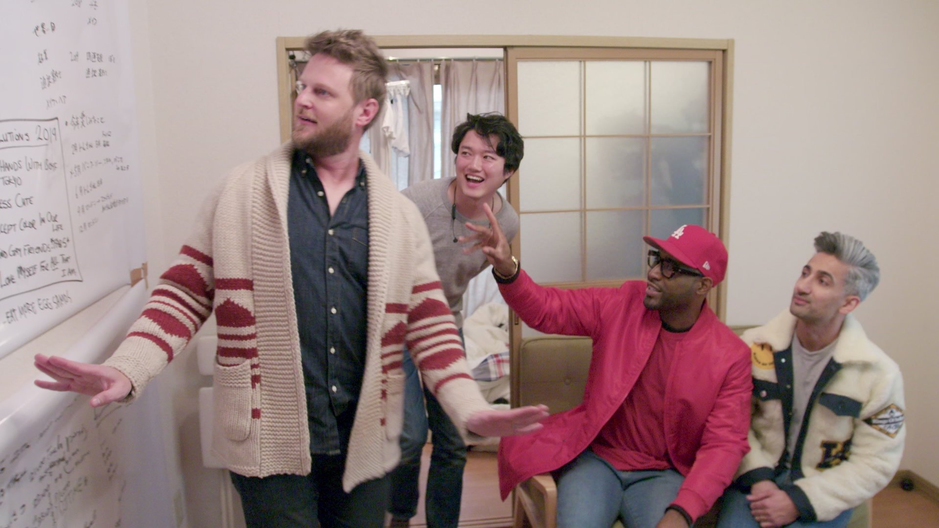 Queer Eye: We're in Japan!