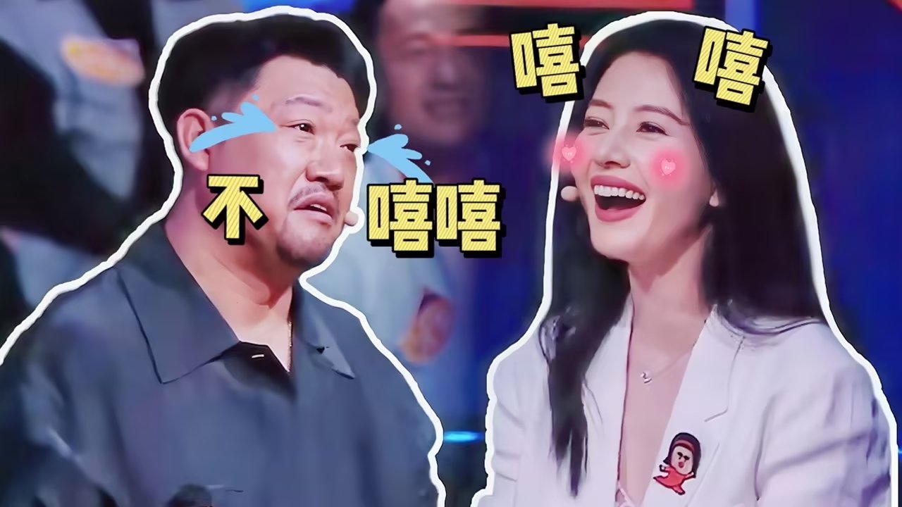 Thumbnail for Reaction EP1 Season 0 Episode 4