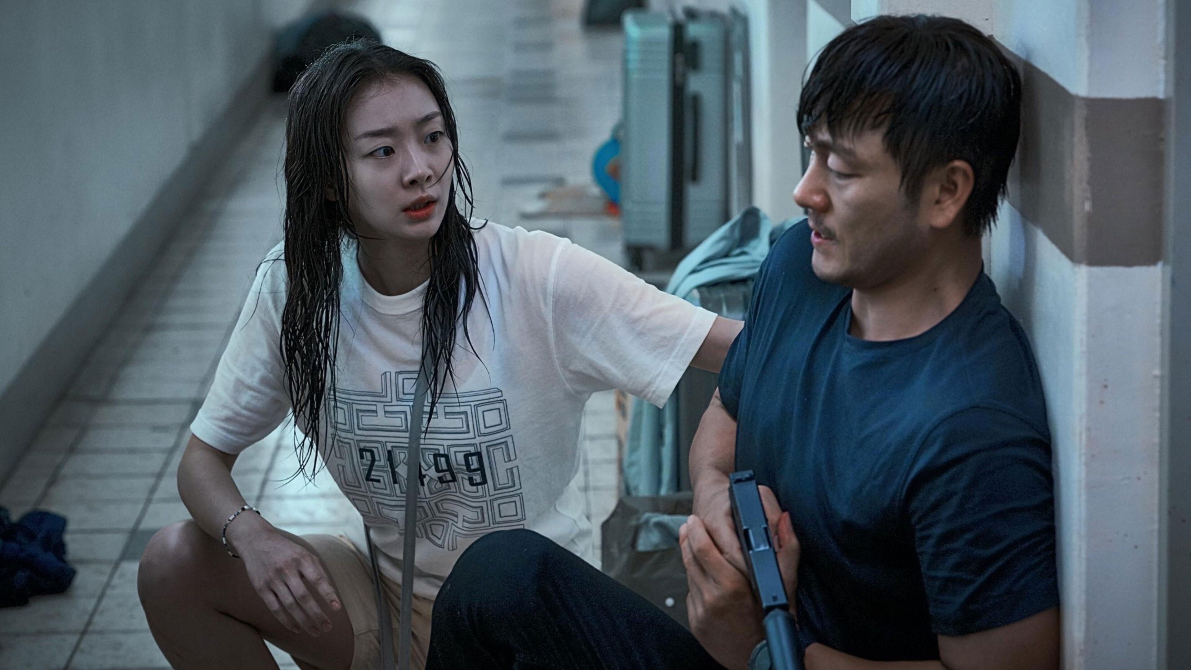 The Great Flood backdrop