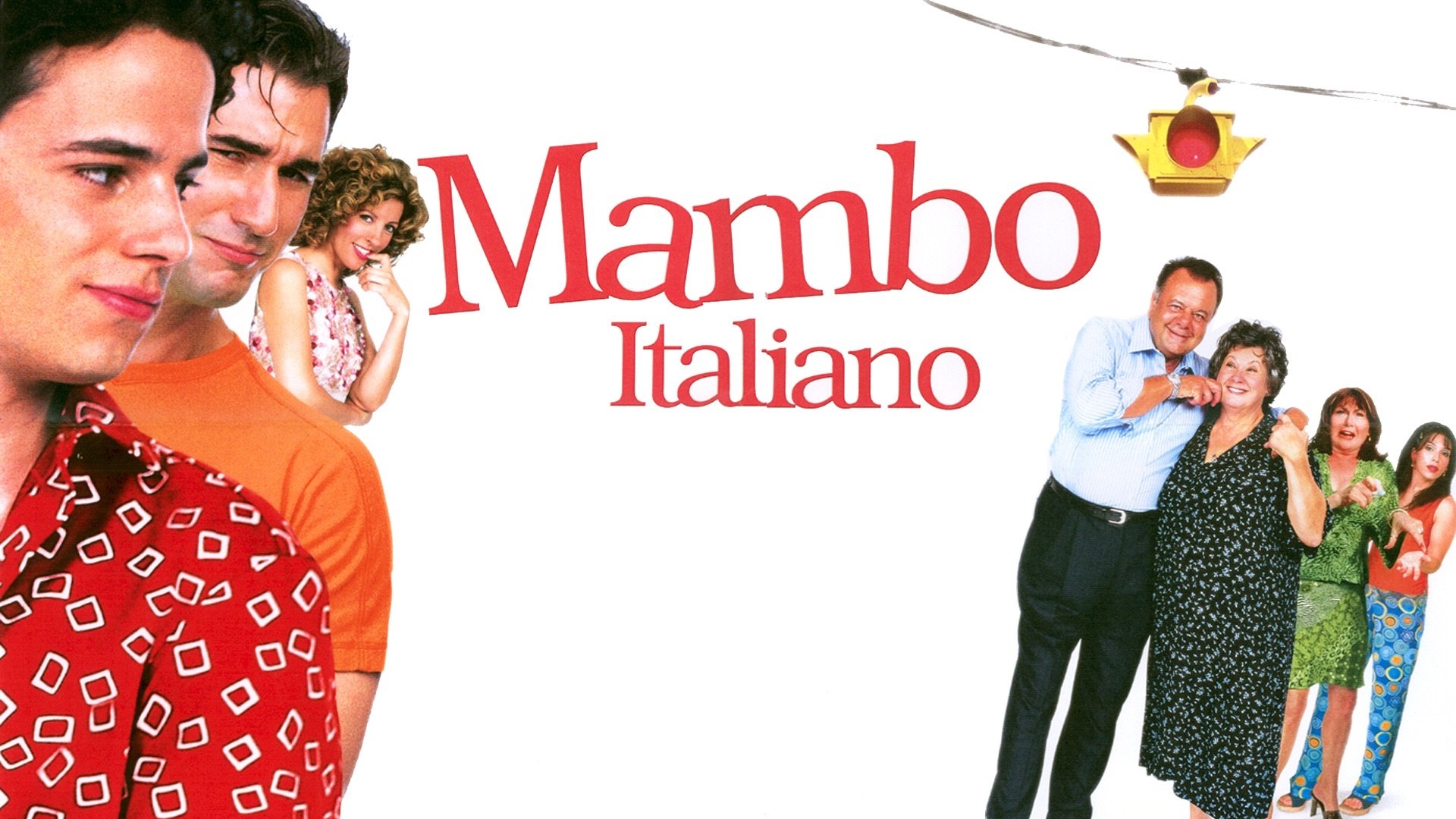 Mambo italiano (2003)