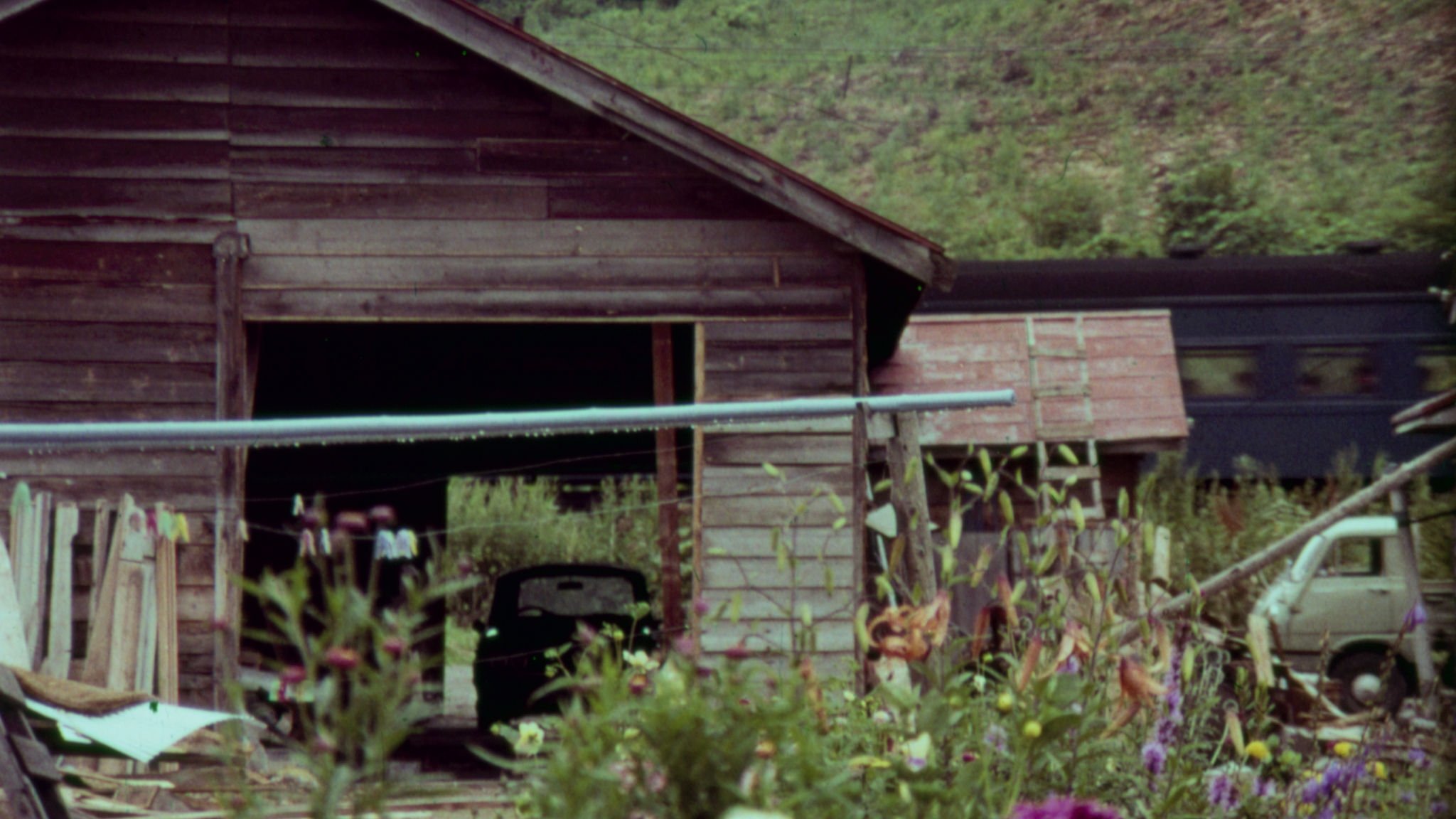 A.K.A. Serial Killer (1975)
