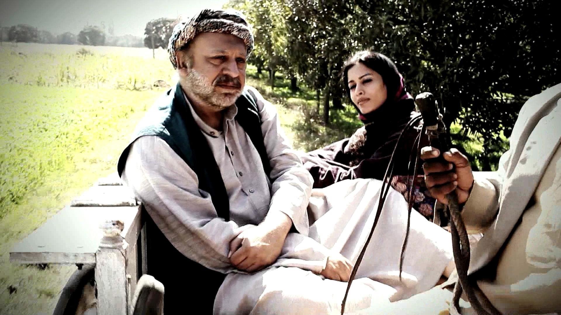 The River of Love (2021)