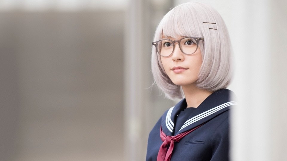 The Memorandum of Kyoko Okitegami