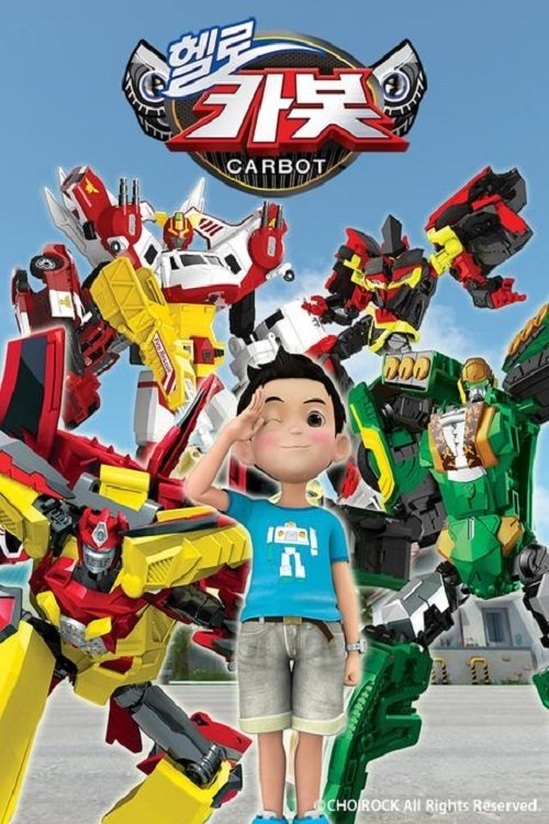 Hello Carbot - Season 4