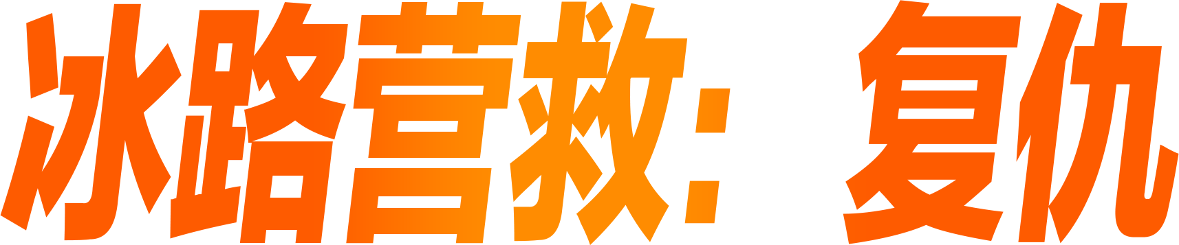 image-preview