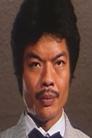 et billede af Wong Ching-Lam