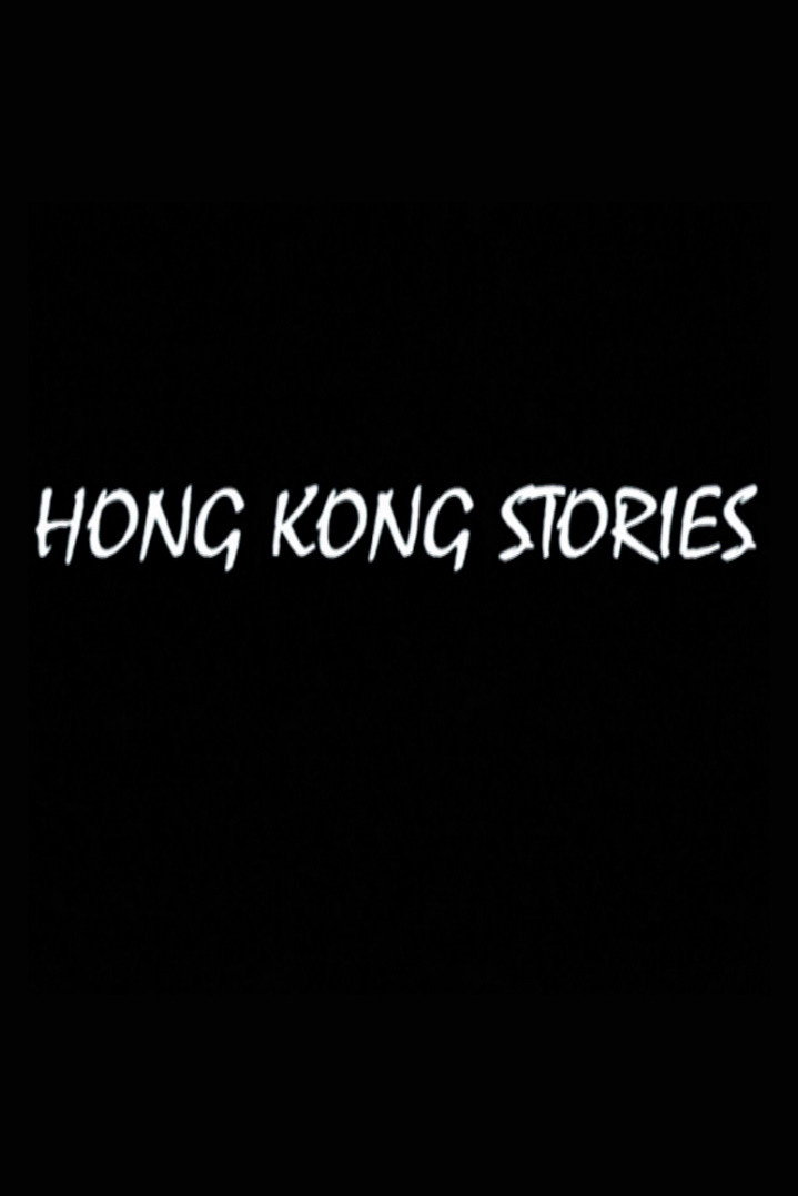 Hong Kong Stories
