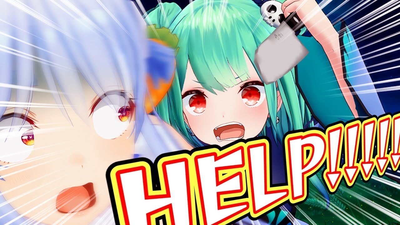 ホロのぐらふぃてぃ - Épisode 111
