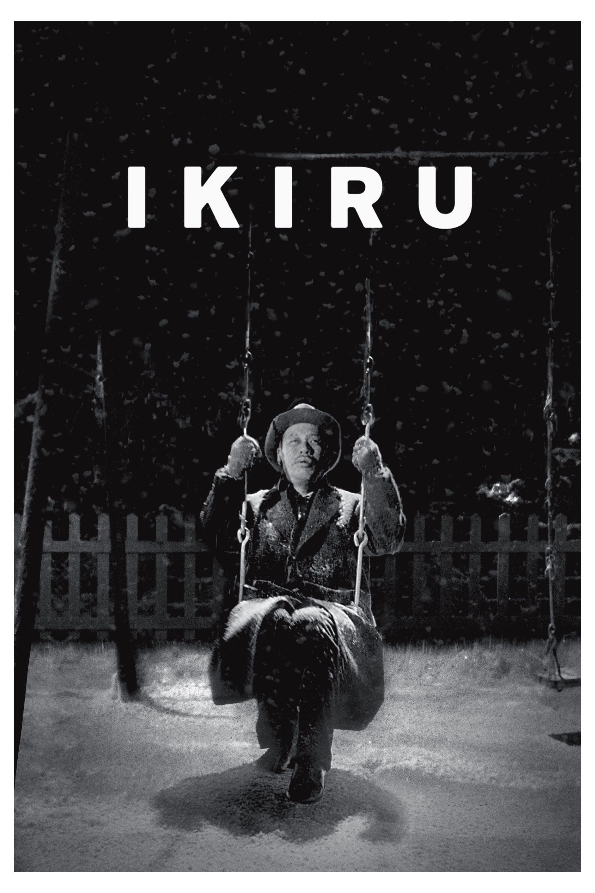 Ikiru