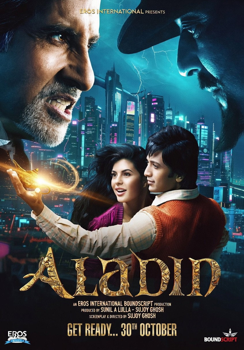 EN - Aladdin (2009) ALADDIN COLLECTION