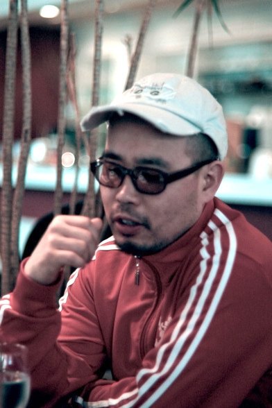 Ko Eun-ki | Director