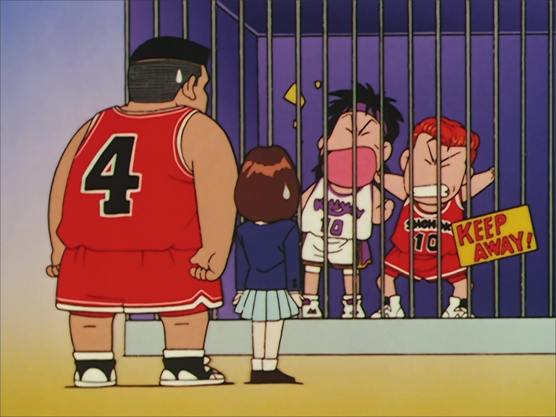 Slam Dunk