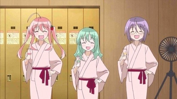 Thumbnail for Petit Uchiage Season 0 Episode 1