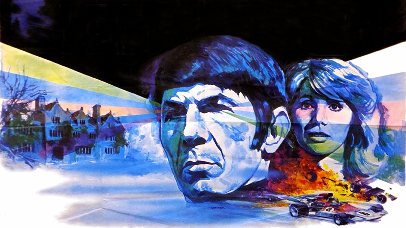Baffled! (1973)