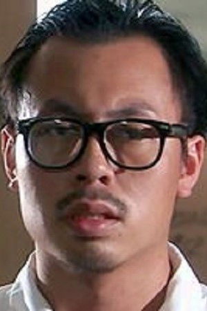 et billede af Cody Bangs