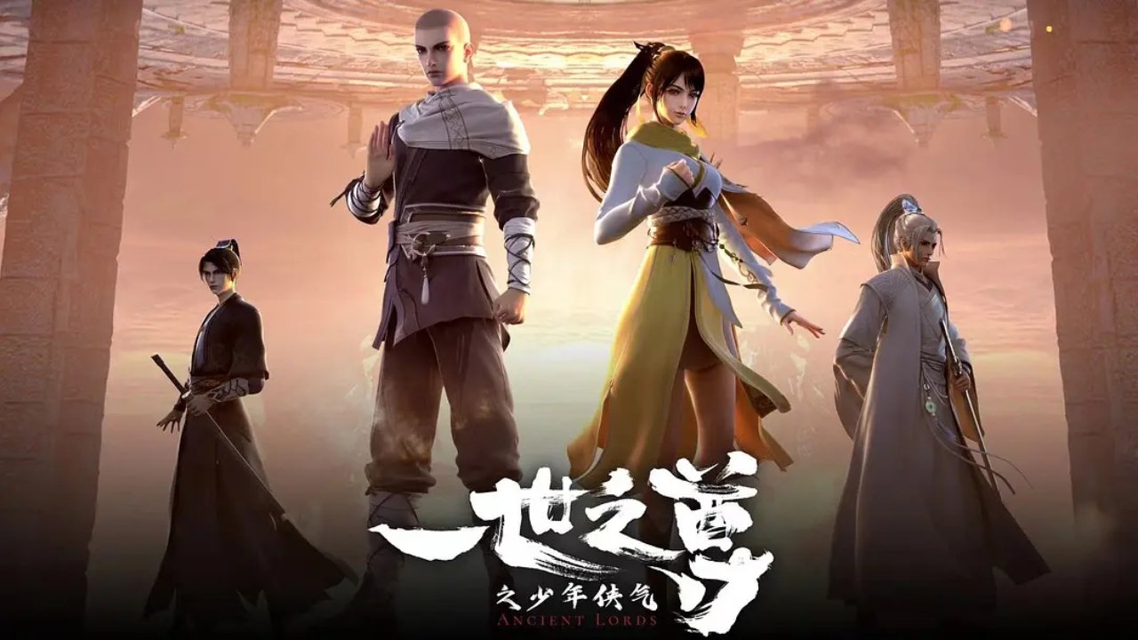 一世之尊 - Season 1 Episode 4