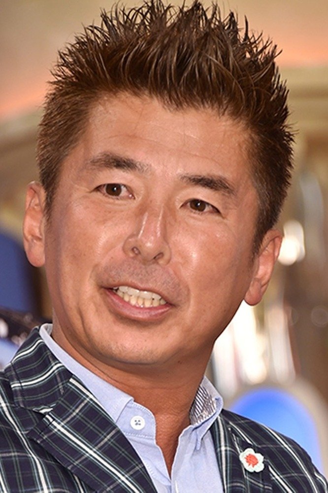 et billede af Shukazu Katsumata