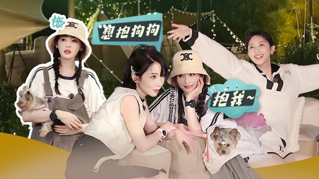 Thumbnail for Episode 20 Season 0 Episode 20