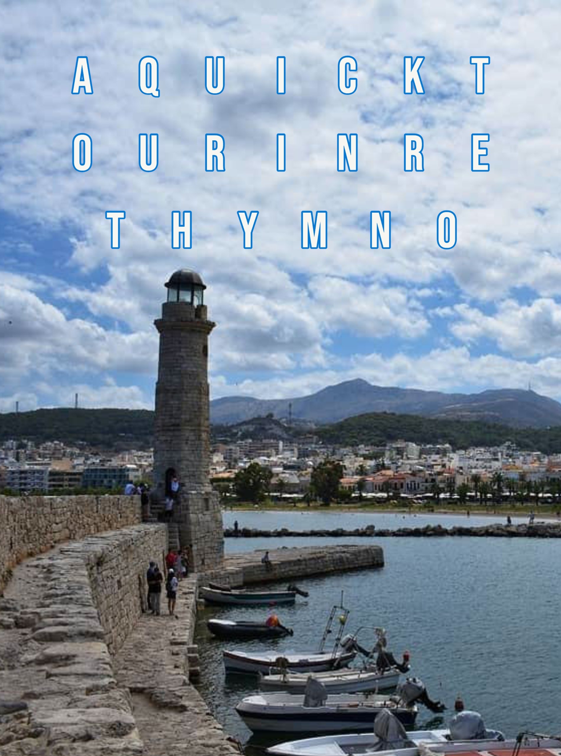 A QUICK TOUR IN RETHYMNO