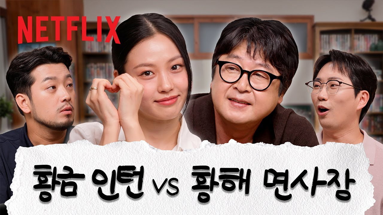 Episode 12