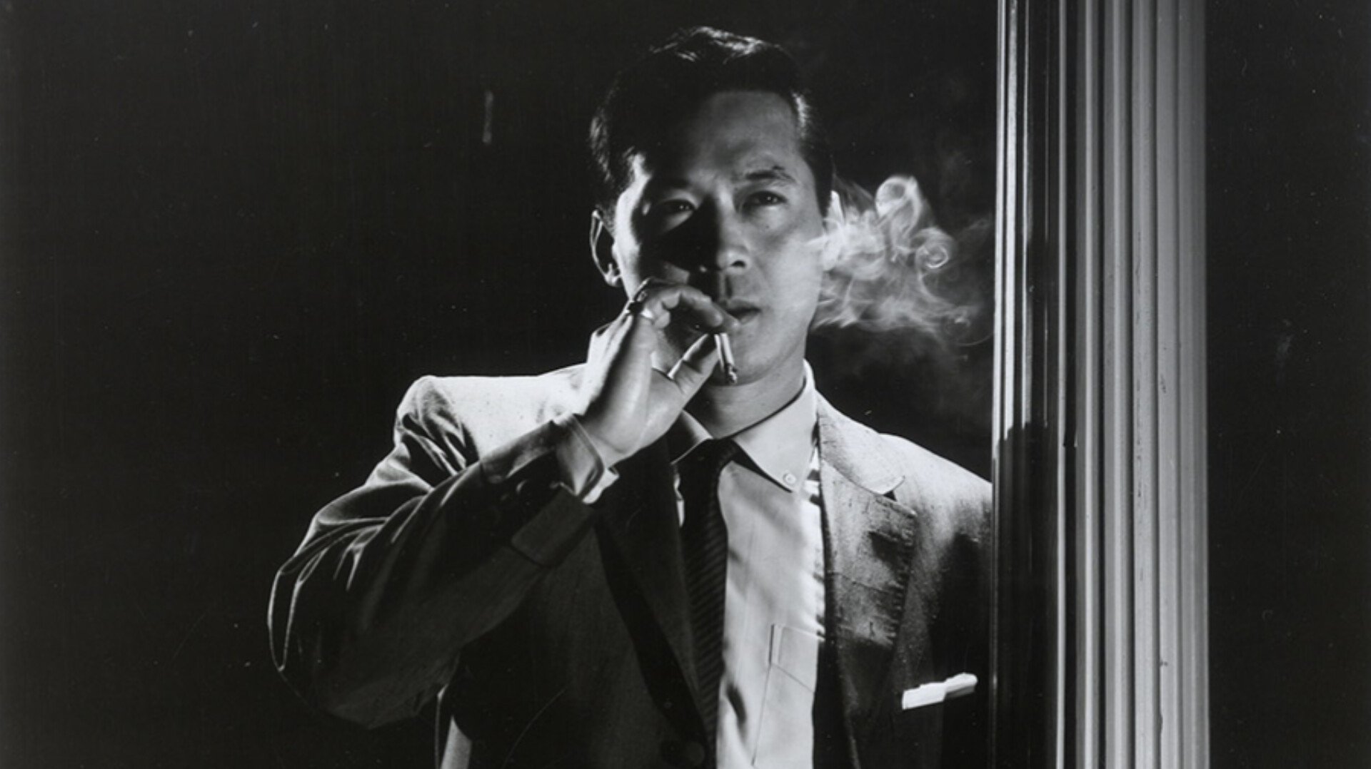 The Crimson Kimono
