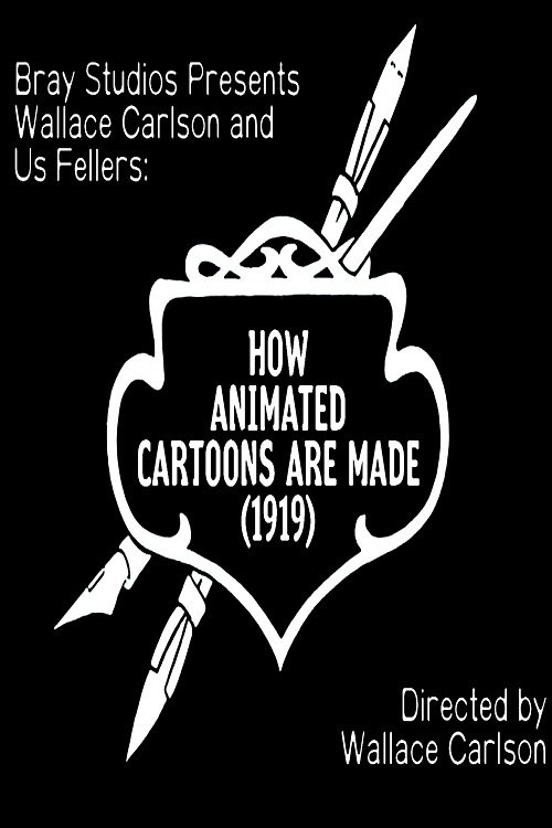 How Animated Cartoons Are Made