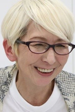 et billede af Yukari Tatsui