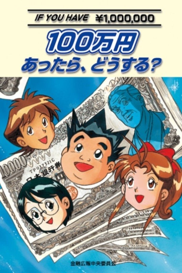 Content cover