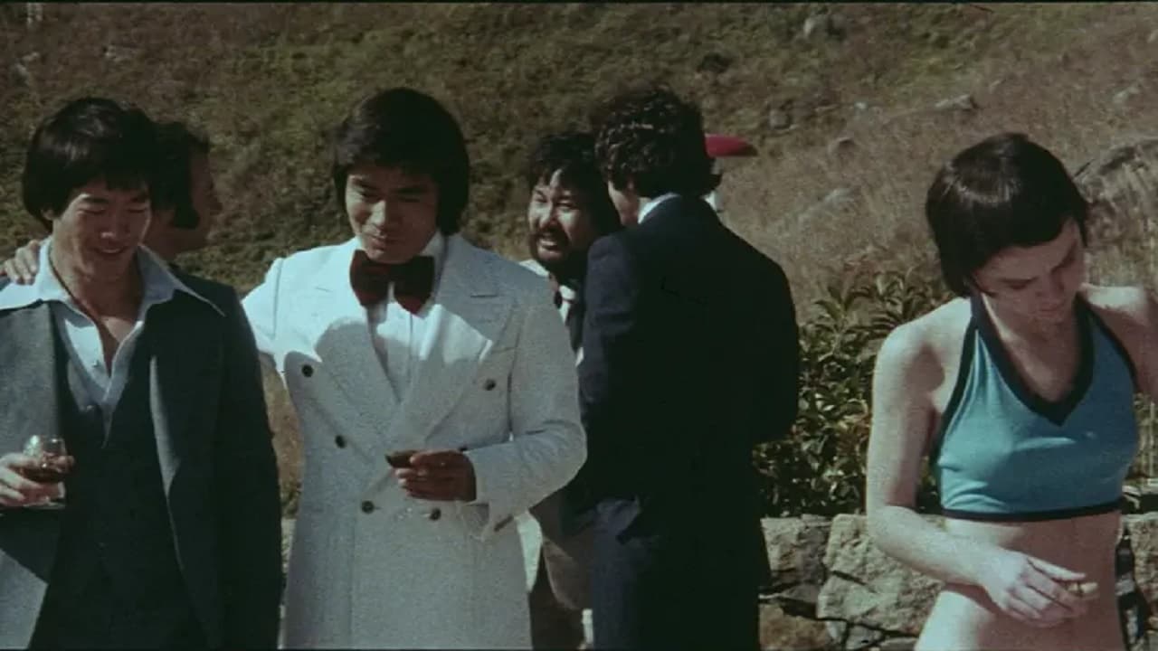 Edge of Fury (1978)