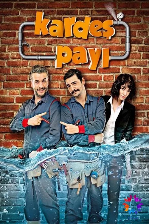 EN - Kardes Payı سهم برادرانه