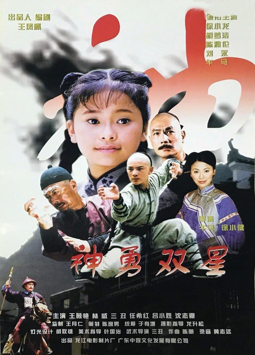 Content cover