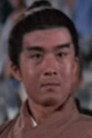 et billede af Lee Siu-Wah