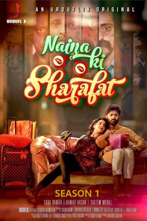 Naina Ki Sharafat - Season 1