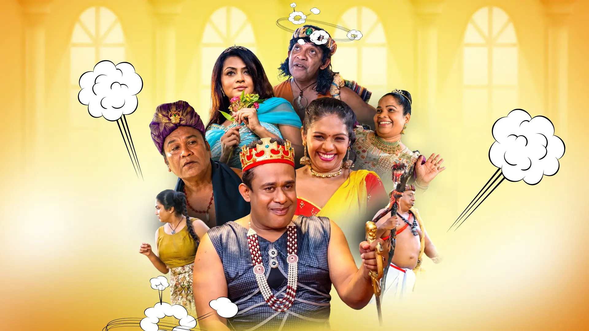 ඔළ මොළ පුරේ