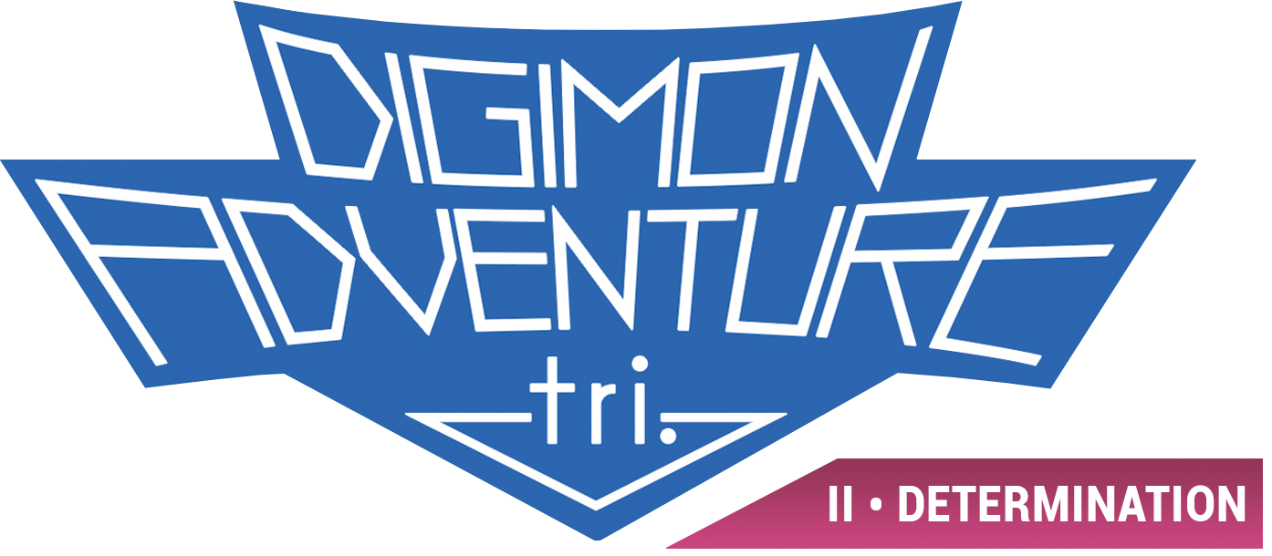 Digimon Adventure tri. 2: Ketsui
