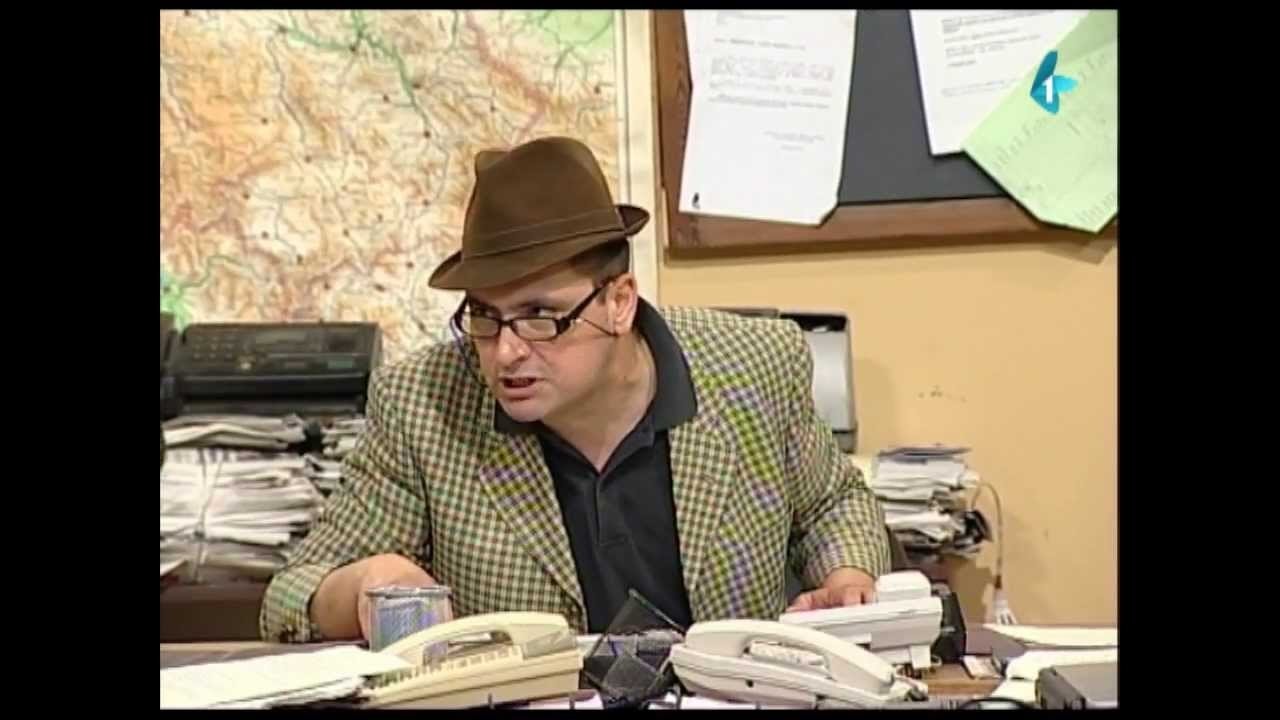 Government Job