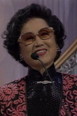 et billede af Hung Sin-Nui