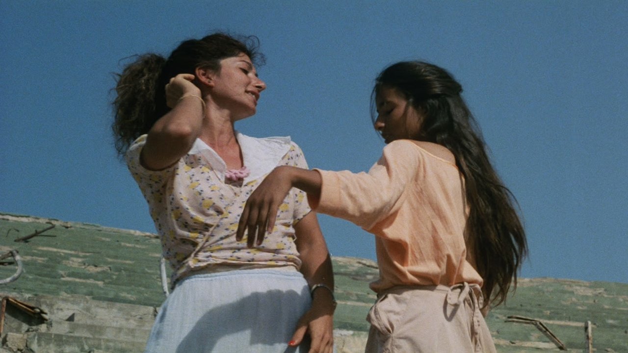 Ghazl Al-Banat (1985)