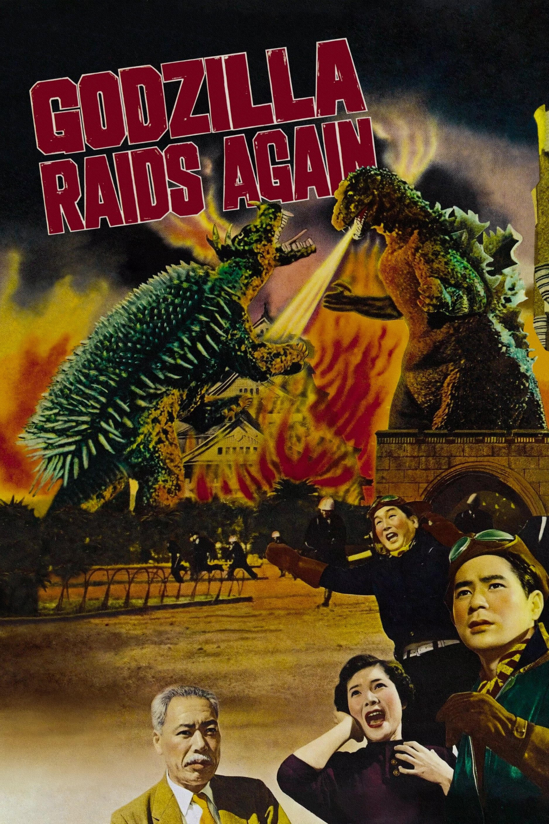 Godzilla Raids Again