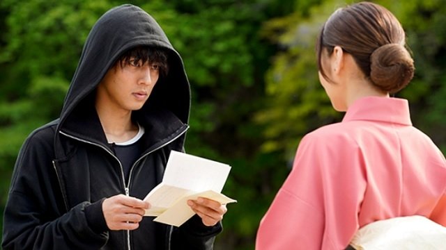 Thumbnail for Episode 3 Season 2 Episode 3