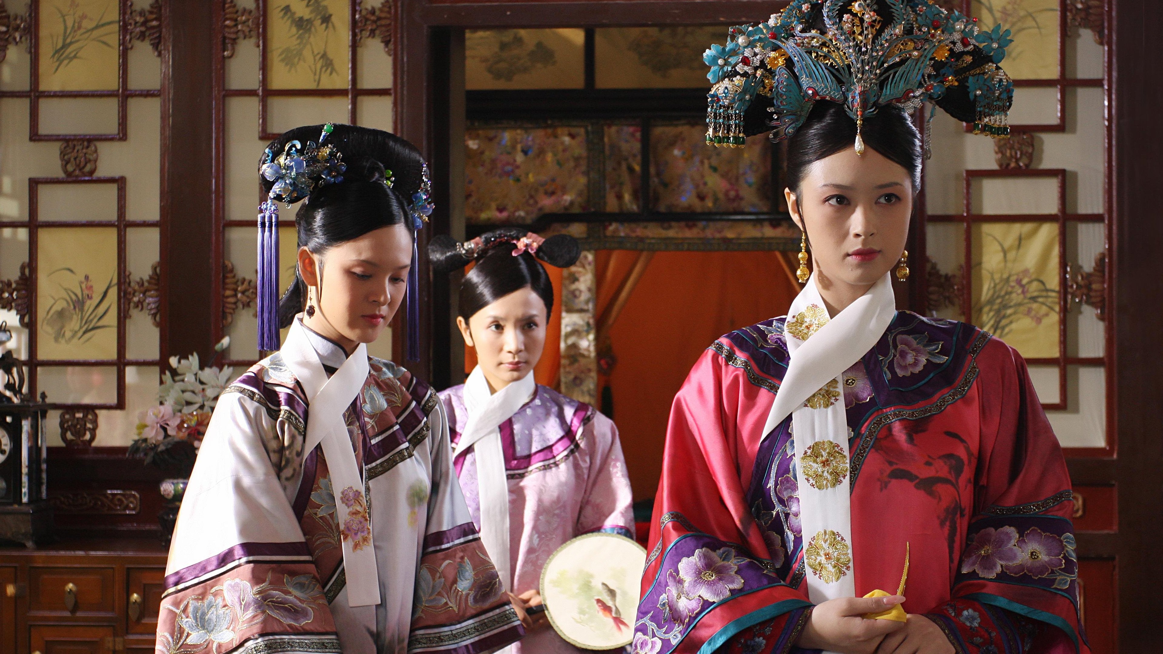 Empresses in the Palace