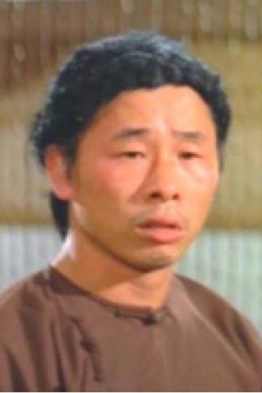 et billede af Wang Ruo-Ping