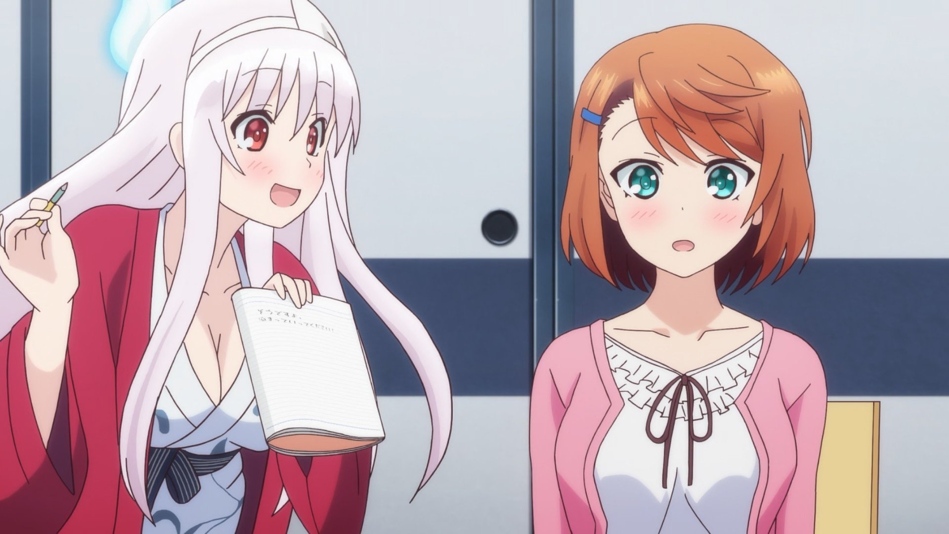 Uragi Sou No Yuuna San Yuragi-sou no Yuuna-san Episodio 9 Online Sub Español