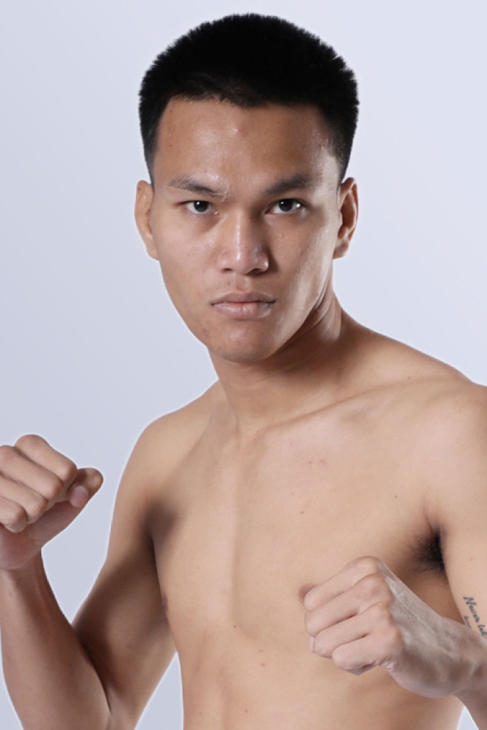 et billede af Thananchai