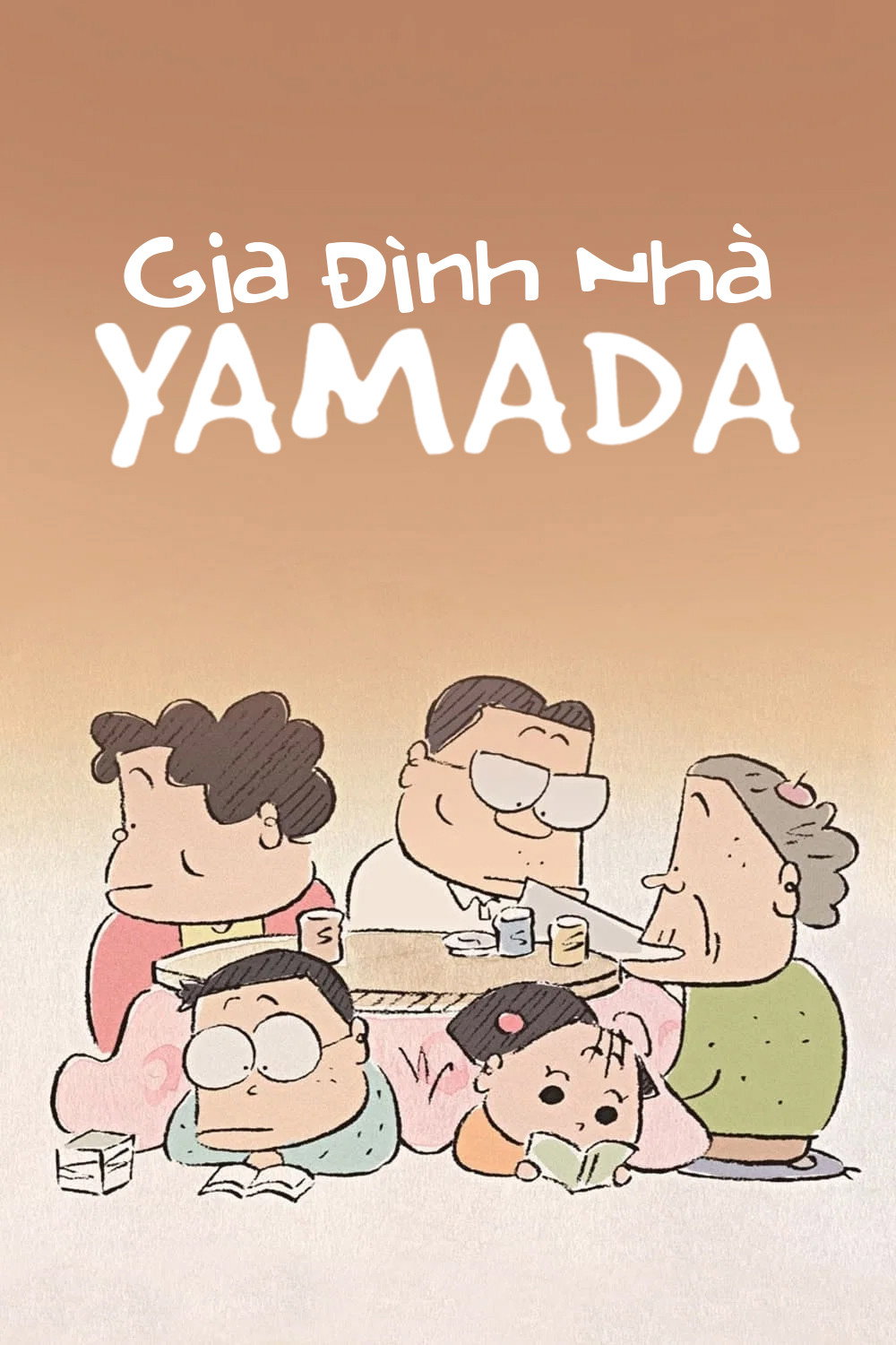 Gia Đình Nhà Yamada