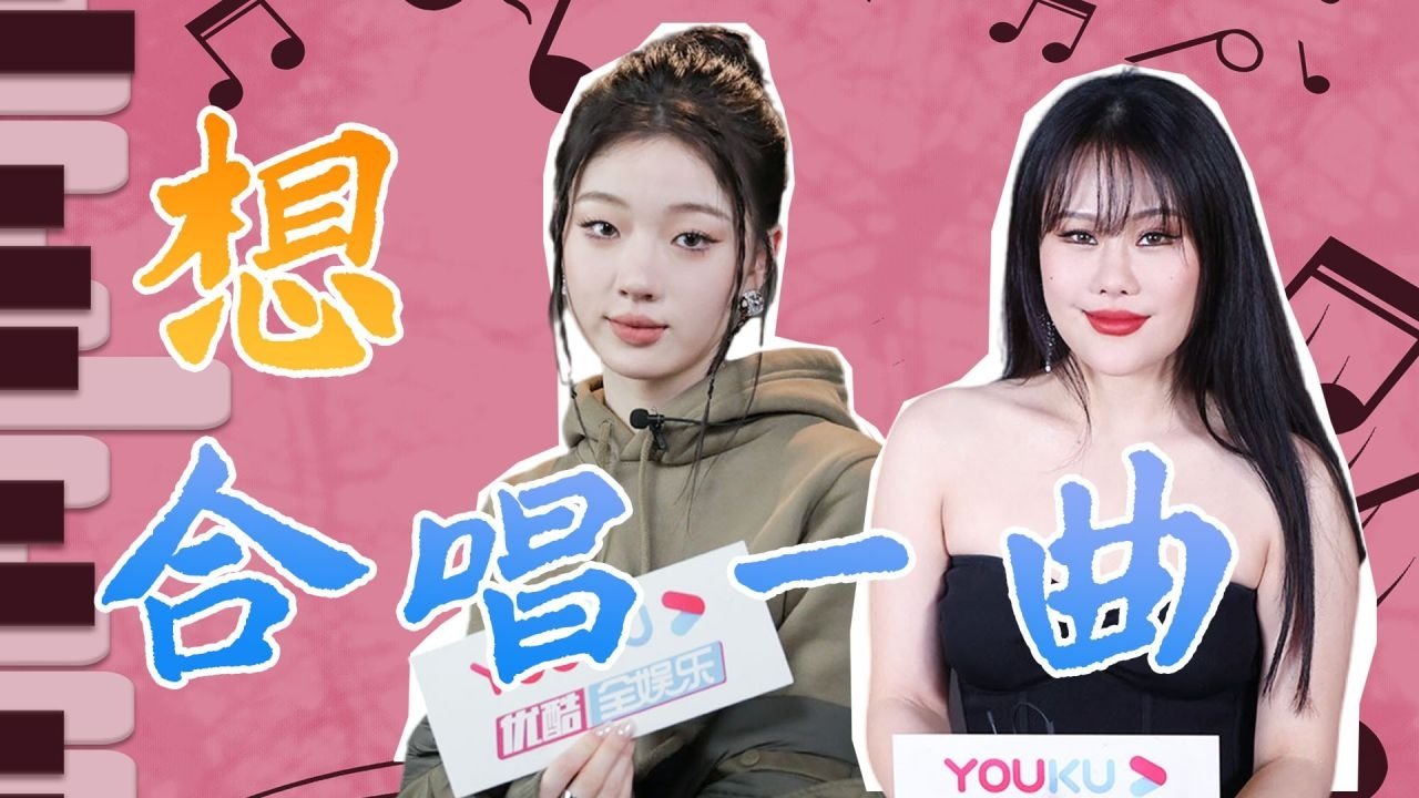 Thumbnail for Episode 9 Season 0 Episode 9