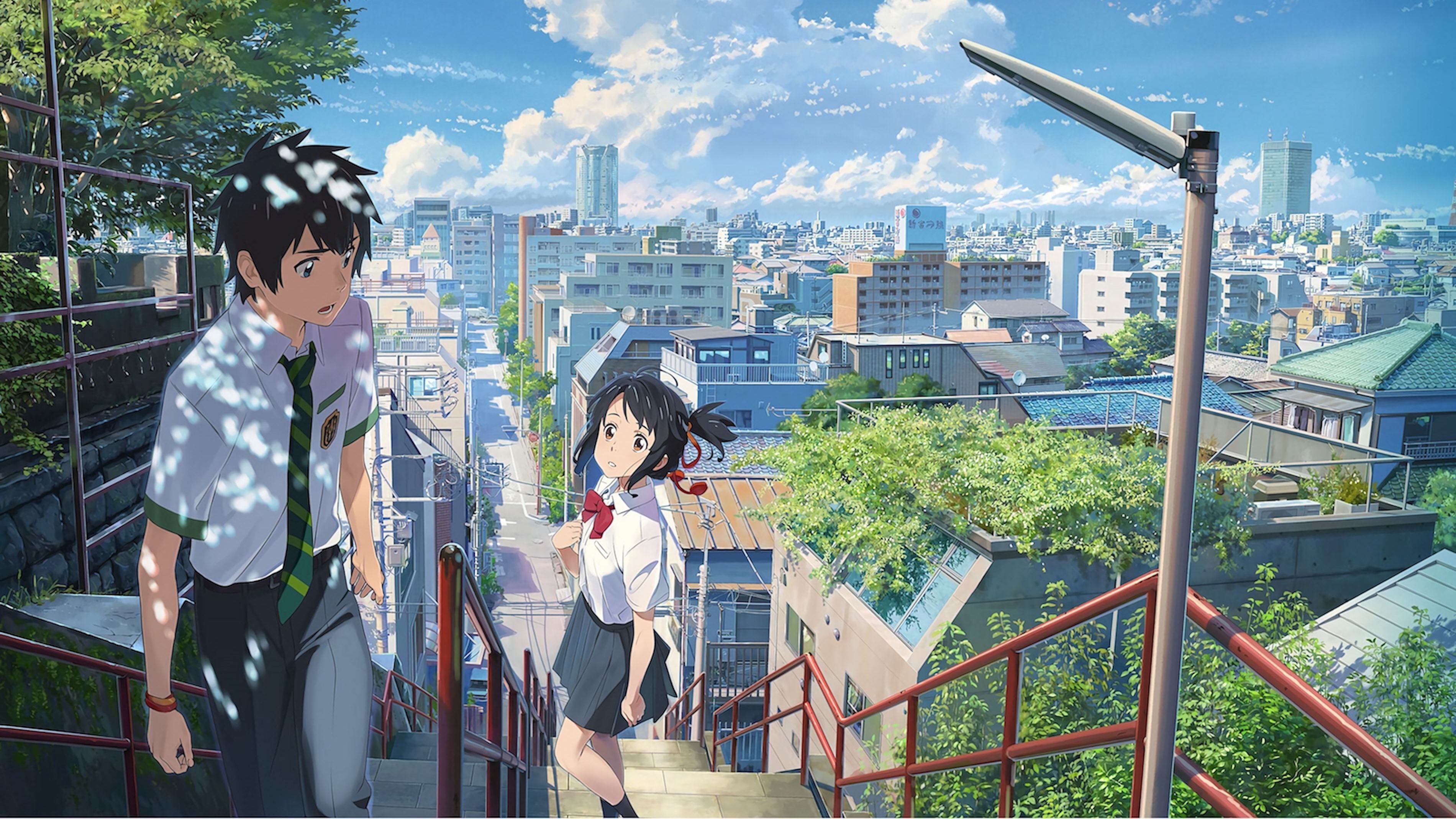 Your name (2016)